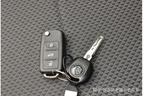 汽车钥匙温度多少合适